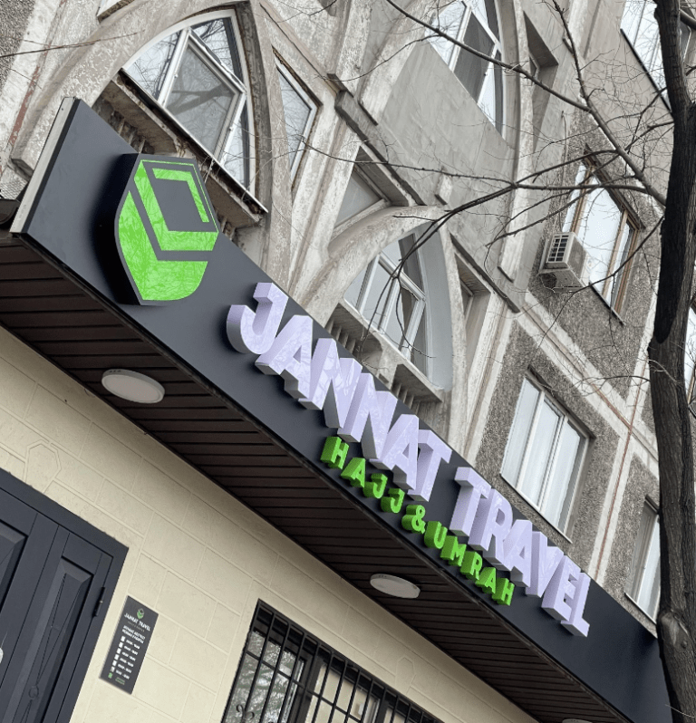 Снимок экрана 2024 04 30 в 11.42.16 PM 768x798